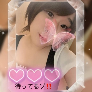ゆくぞー！！！