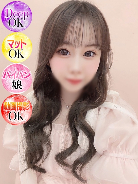 なつめ1枚目