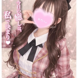 ネット予約が熱い❤️‍🔥