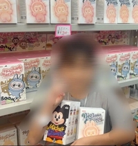 聞いて下さい(笑)