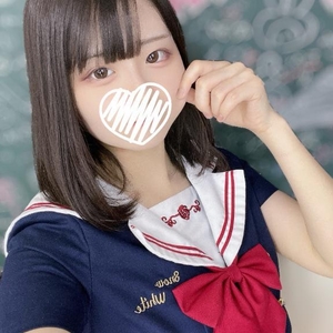 今日はお得です❗️
