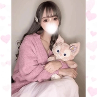 ＼おやすみ世界🌙／