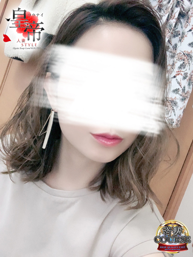 日暮なおみ1枚目