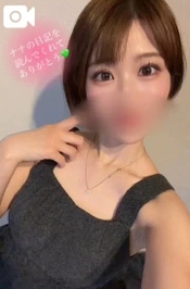 植物みたいな感じで🌻