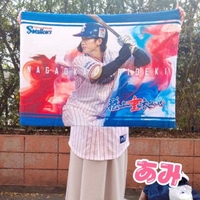 💗大感謝🙏💗