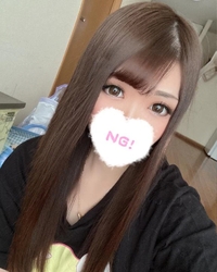 フローズンの日🛁