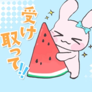 🩷送ったよー！🩷