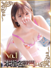 H.ゆゆ-10