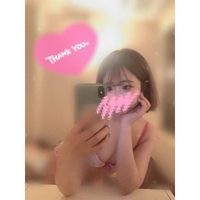 受付終了😗🫳🏻