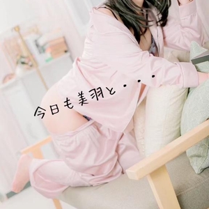 『急ですが本日います?』