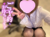 💋明日10時30分から〜💗