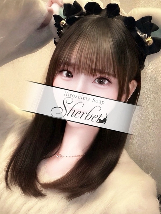 なのか【VIPコース可能】1枚目