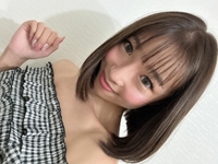 アップ！
