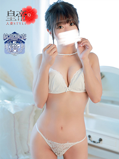 城間みゆな1枚目