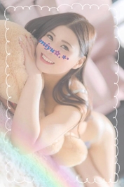 ☆おはよ〜☆