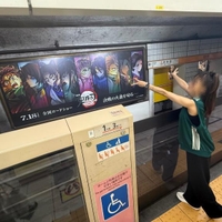 ただいま🏠帰宅( ˶ˆ꒳ˆ˵ )📸