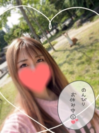 明日帰ります✈︎土日もいる予定✌️