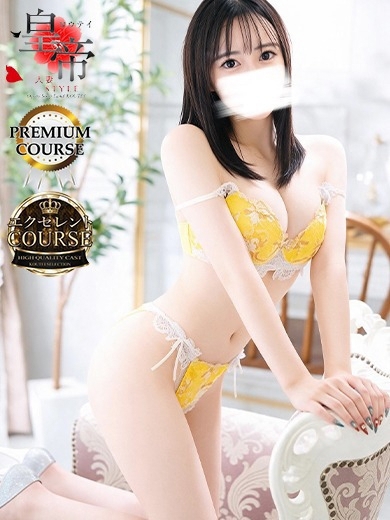 華咲ゆあ3枚目