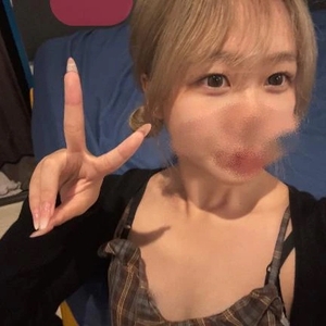 いつもと違う？