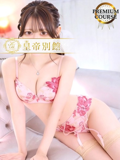 江南ことは5枚目