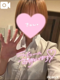 💋初めまして様もお久しぶり様も😘