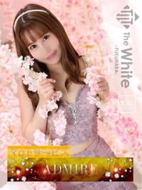れもん