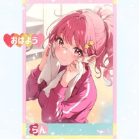 今日の一枚🌸6/12🖼️