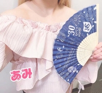 💗本指名のお兄さんへ💌💗