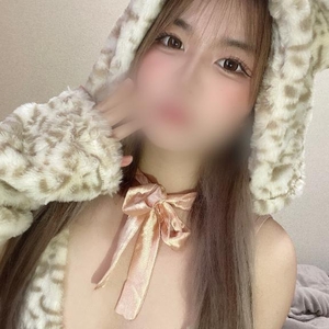 またね🩷