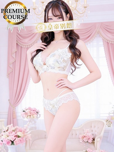 結川えれな2枚目