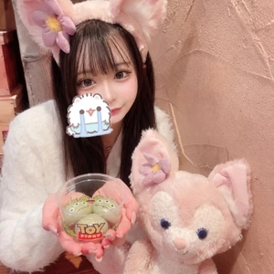 おしらせ📣
