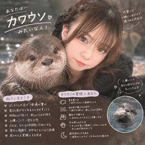 〜完〜