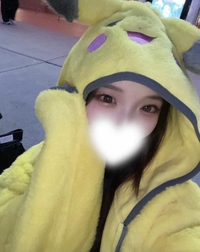 まさかの〇〇円？