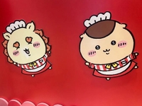 おかげさまで✨️