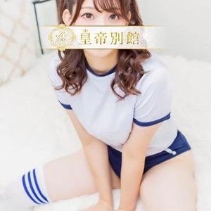 一緒に運動しよ💕