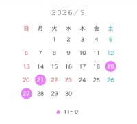 ??注意