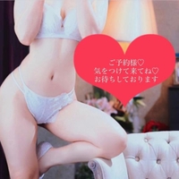 オープン〜のご予約様?