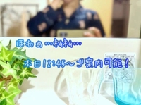 【】