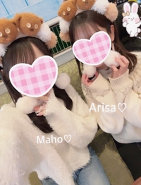 まほちゃんと🎀