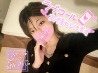 今がチャンスかも、！？