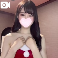 お待ちしてます♡