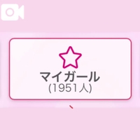 ありがとうございます💧‬