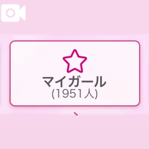 ありがとうございます💧‬