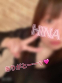 Kさん💋ありがとうー🩷