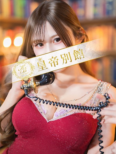 二階堂えま5枚目