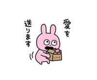 【お礼写メ日記】💌💙