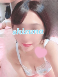 内緒だけど🤫