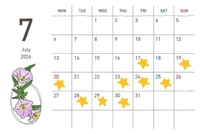 7月の会えるお日にち🌼