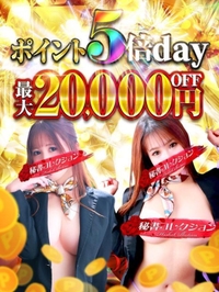 今日からだよー‼️‼️