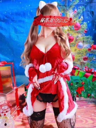 真風あげは3枚目